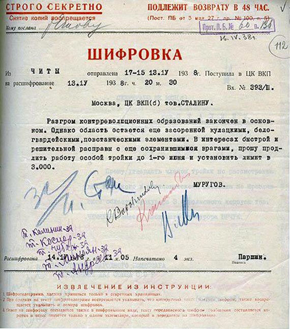 Free Speech. ������� �����. �������� ����� ����.