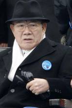 Payback time: South Korea is pursuing the ill-gotten gains of its last – and most despised – dictator, 25 years after he left office