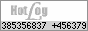 HotLog