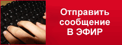681013