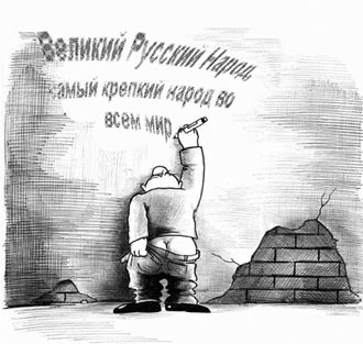 Free Speech. ������� �����. Free Speech. ������� �����. �������� ����� ����.