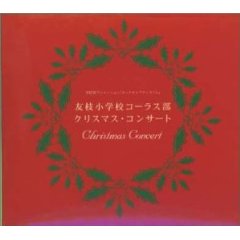 �J�[�h�L���v�^�[�������u�F�}���w�Z�R�[���X���N���X�}�X�R���T�[�g�v