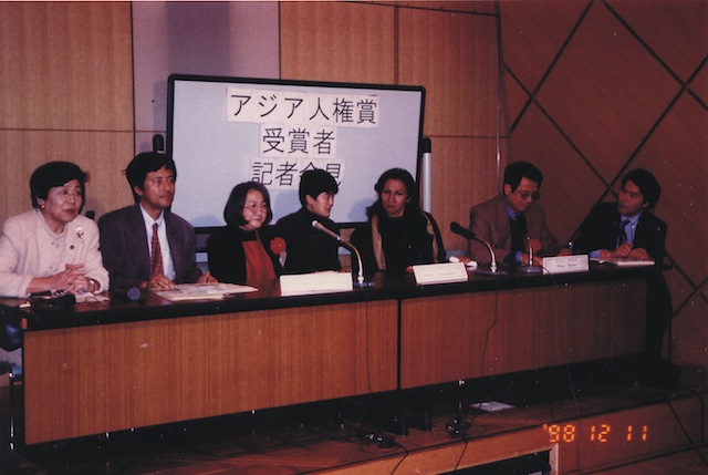 Kunjungan Ratna Sarumpaet ke Tokyo untuk menerima “The Female Special Award for Human Rights” dari The Fondation of Human Rights in Asia pada 1998. 