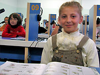 Croatia Results 2008