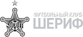 Шериф березники официальный сайт руководство