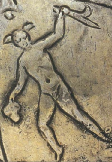 klugel globe: perseus