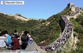 ��Τ��Ĺ�뤫�餳�ܤ�����������Ϣ��4���ܤ�8����Ķ�οͽС�����