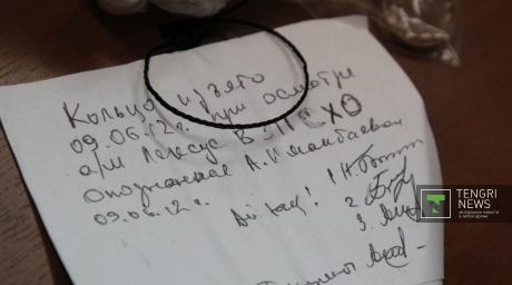 ФОТО: Военная прокуратура Талдыкорганского гарнизона показала вещдоки по делу о ЧП в "Арканкергене"