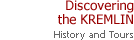Discovering The Kremlin