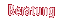 Beratung