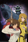 Star blazers