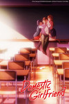 Domestic girlfriend