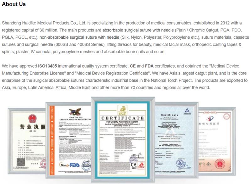 Shandong Haidike Medical Products Co.,Ltd