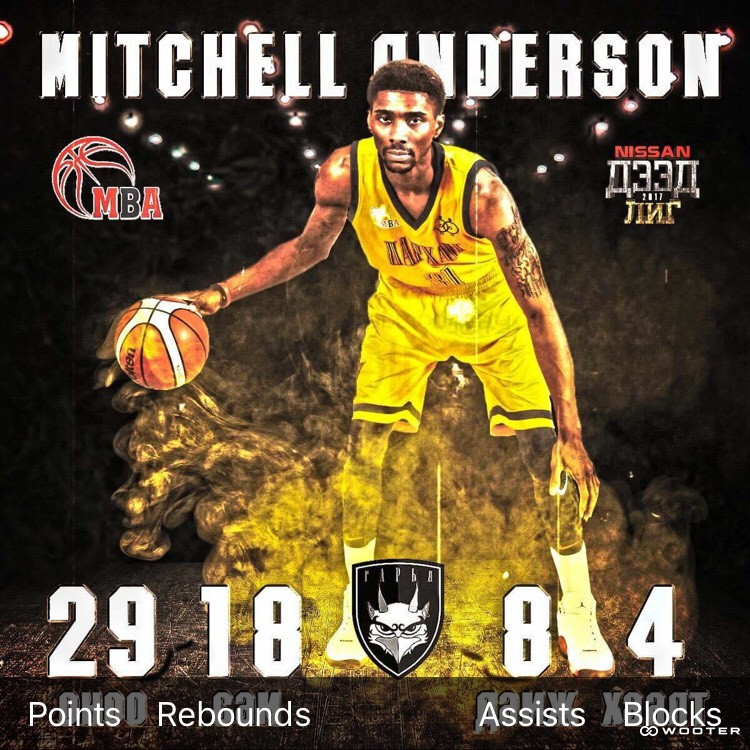 Photo uploaded by Mitchell Anderson Jr.