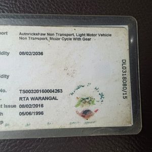 HYDC265 2