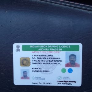 HYDC292 1