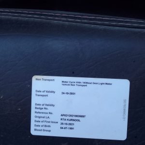 HYDC292 2