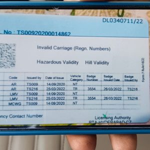 HYDC335 2