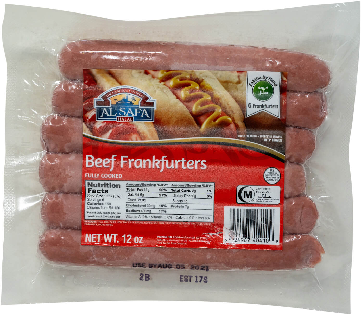 Beef frankfurters #2 (624967404109)