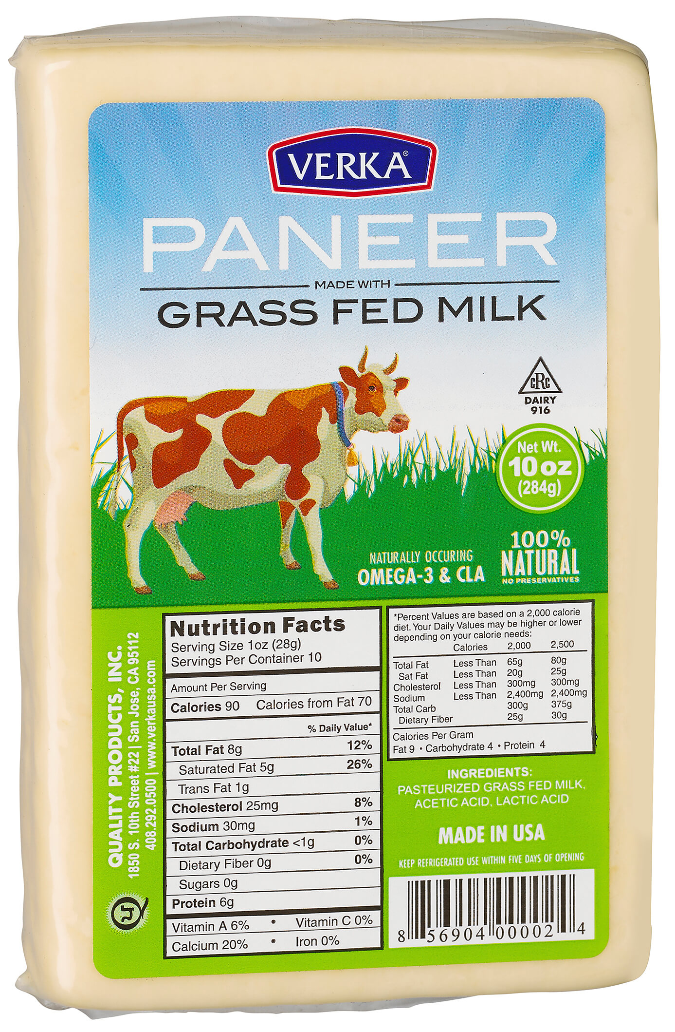 Verka Yogurt Verka Paneer 10oz Subhlaxmi Grocers Icelandic