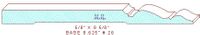 Baseboard 8-5/8" - 26 Baseboard 8-5/8" - 26