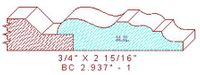 Base Cap 2-15/16" - 1 Base Cap 2-15/16" - 1