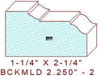 Brickmould 2-1/4" - 2 Brickmould 2-1/4" - 2