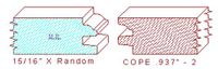 Door Cope & Stick 15/16" - 2 Door Cope & Stick 15/16" - 2
