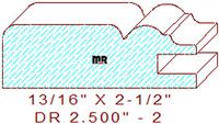 Cabinet Door Moulding 2-1/2" - 2 Cabinet Door Moulding 2-1/2" - 2