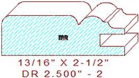 Cabinet Door Moulding 2-1/2" - 2