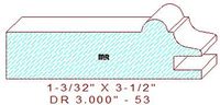 Cabinet Door Moulding 3" - 53 Cabinet Door Moulding 3" - 53