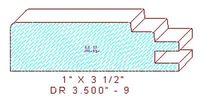 Cabinet Door Moulding 3-1/2" - 9