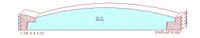 Shiplap Moulding 9-1/6" Shiplap Moulding 9-1/6"