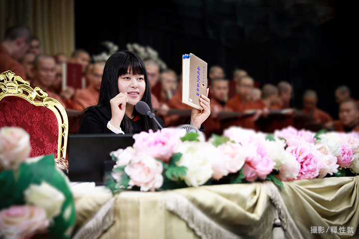 春來風未暖,心湯師盡施——記2018年P島聯合請法團