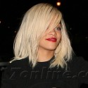 Rihanna Shows Her Nips In The Big Apple
