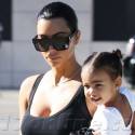 Kim Kardashian Takes Her Adorable Daughter Nori To Ballet Class