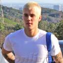 Justin Bieber Takes His New G-Wagon For A Hike