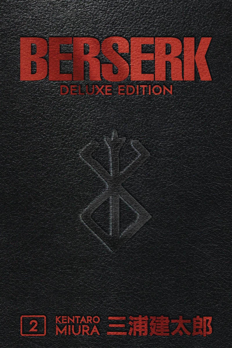 Berserk HC Deluxe Edition