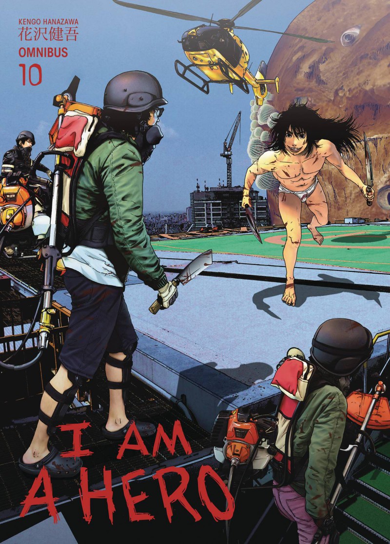 I Am A Hero GN Omnibus Edition