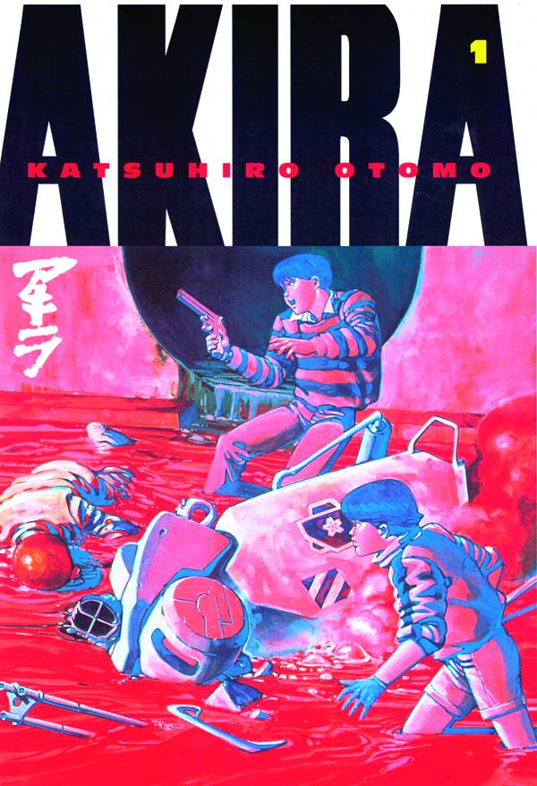 Akira GN Kodansha Edition V1