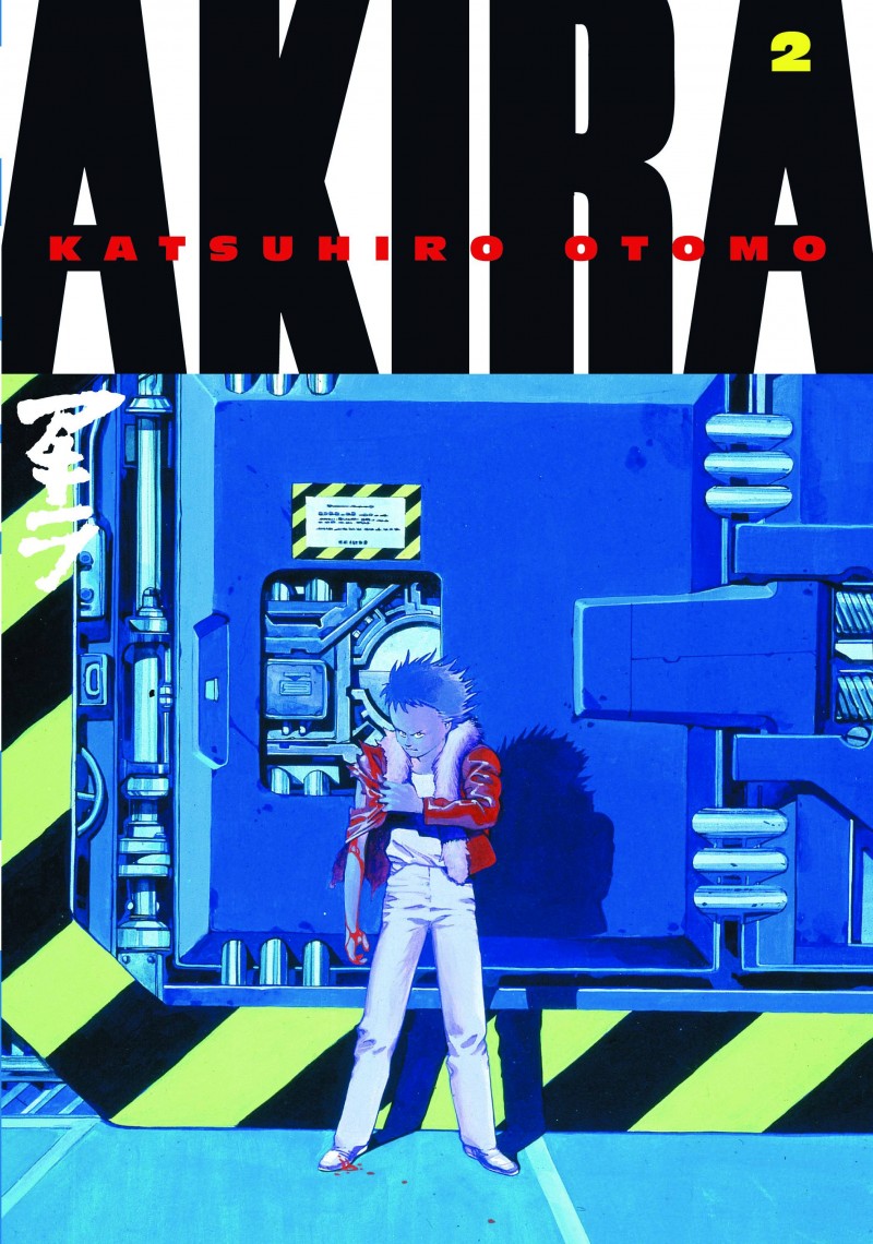 Akira GN Kodansha Edition V2