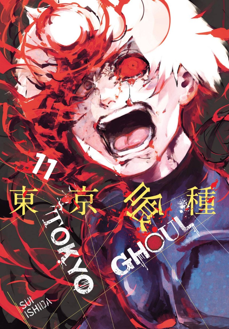 Tokyo Ghoul GN V11
