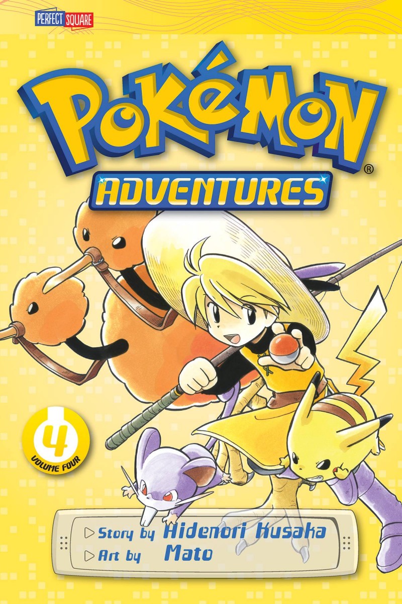 Pokemon GN Adventures V4 Red Blue