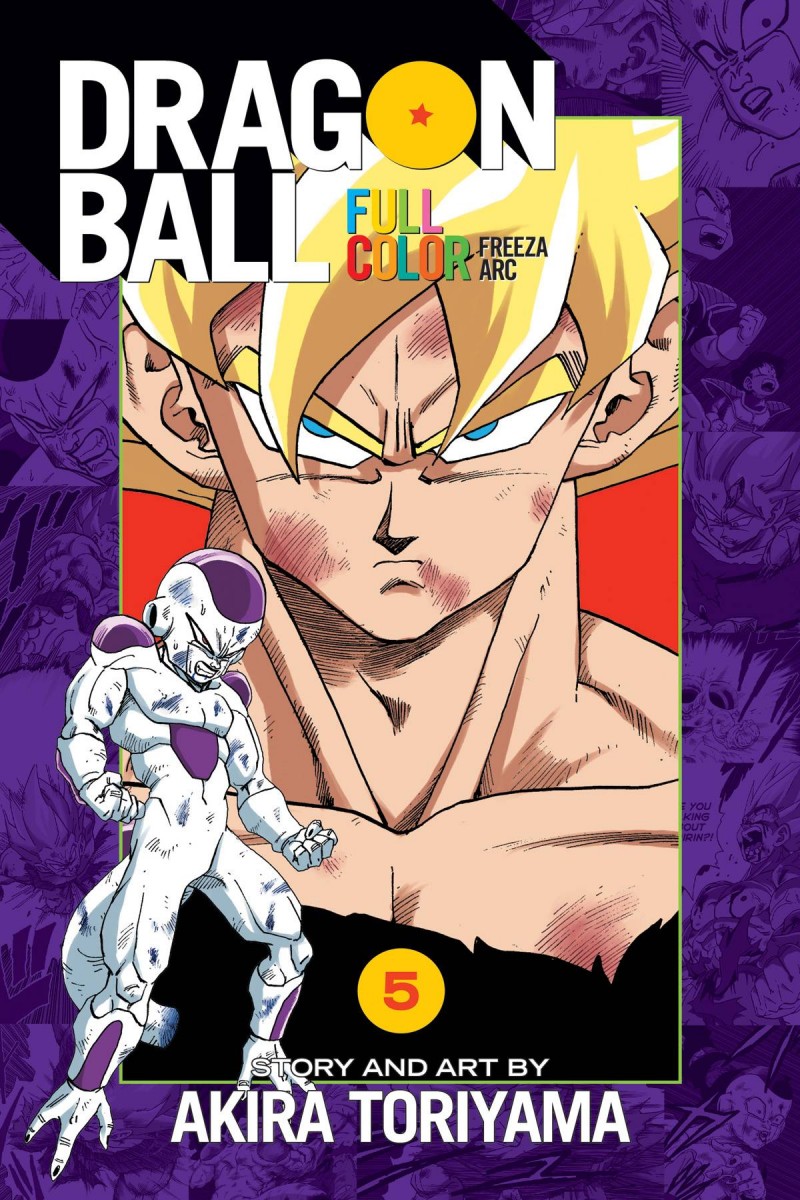 Dragon Ball TP Full Color Freeza Arc V5