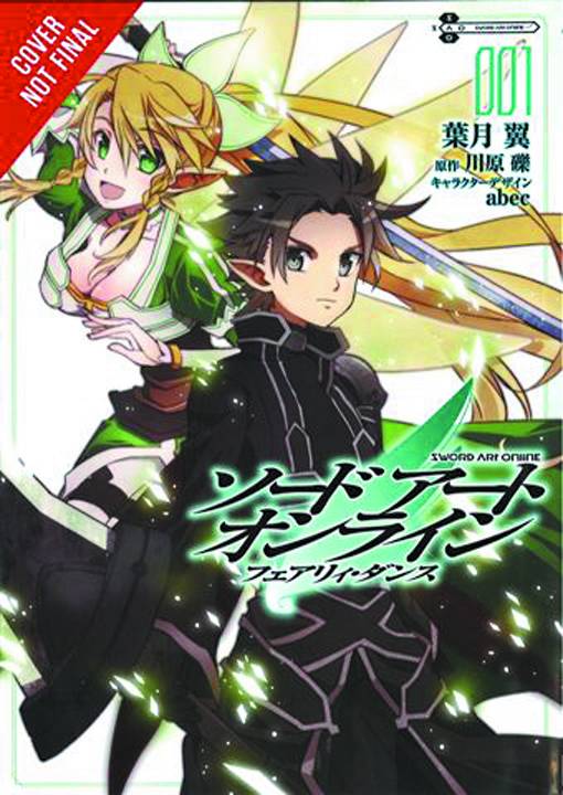 Sword Art Online Fairy Dance GN V1