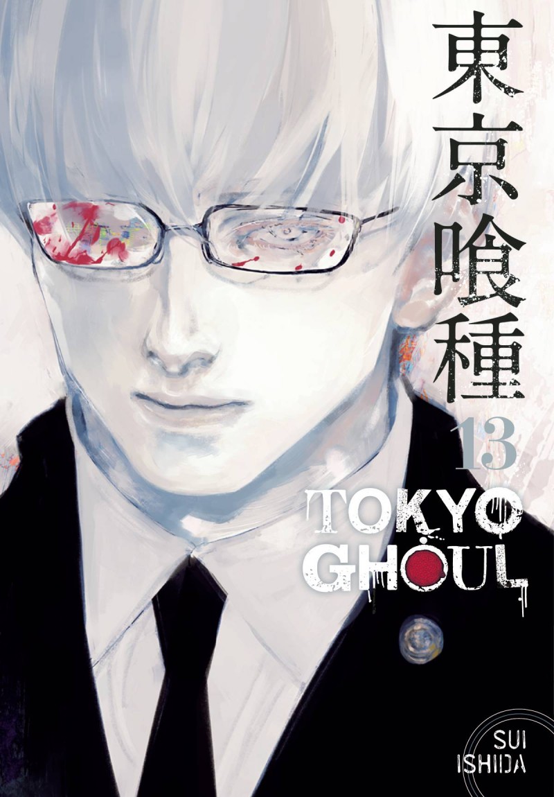 Tokyo Ghoul GN V13