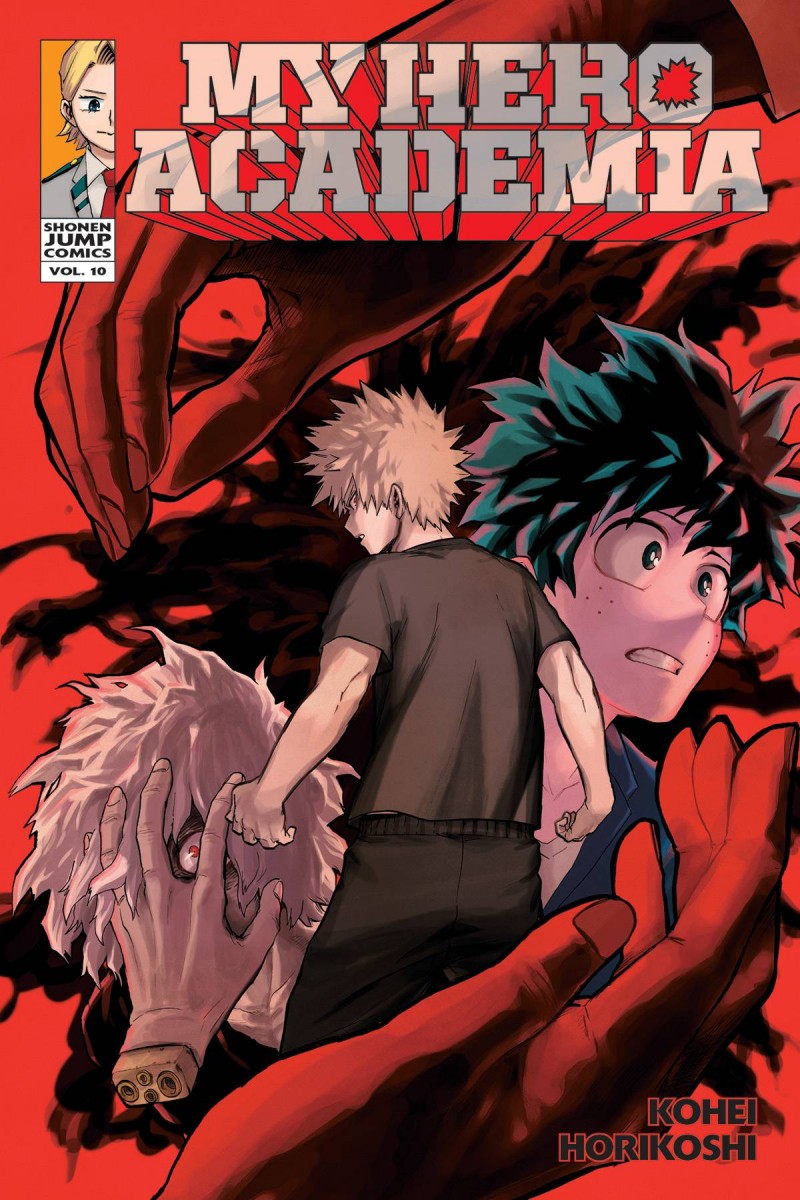 My Hero Academia GN
