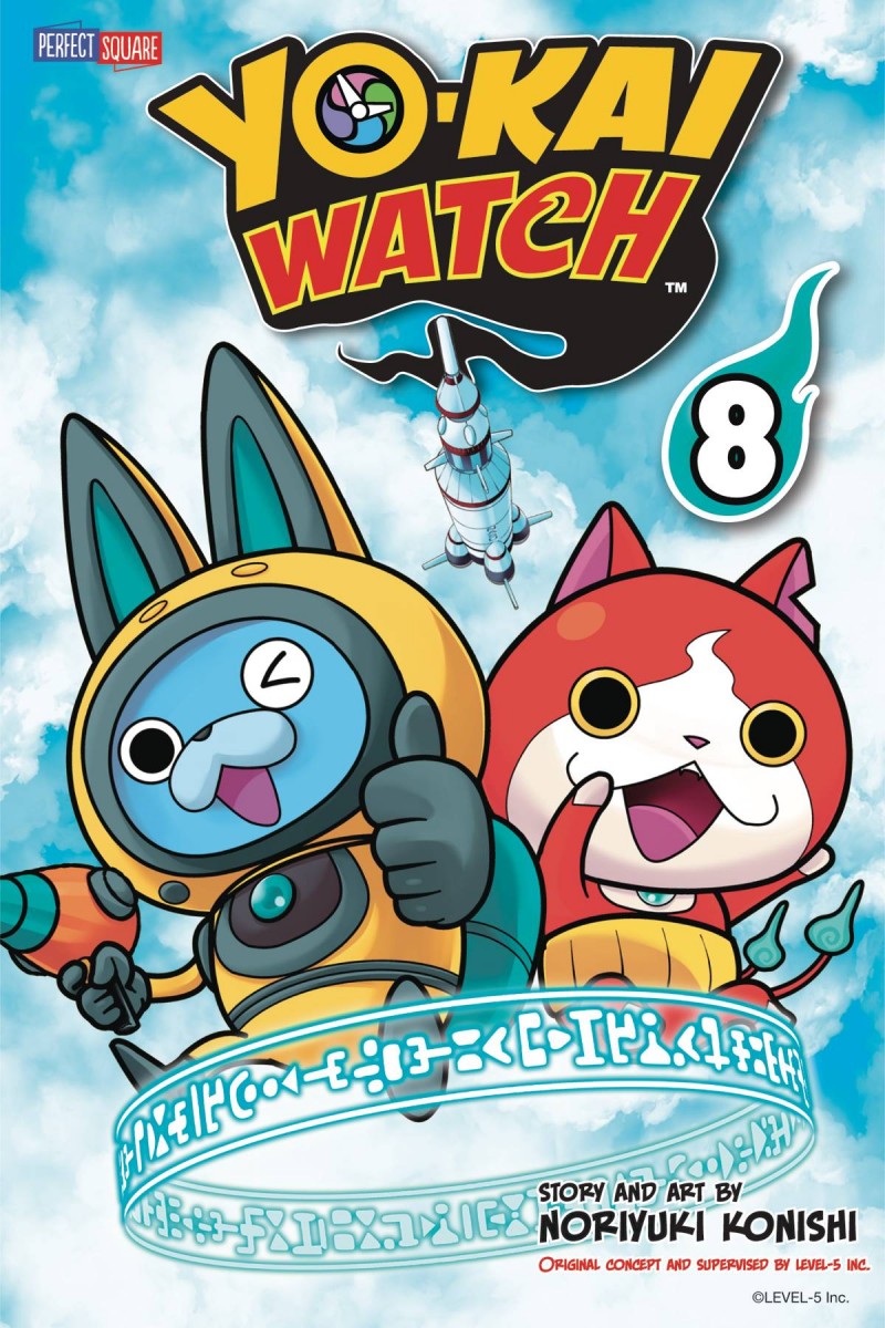 Yo-Kai Watch GN
