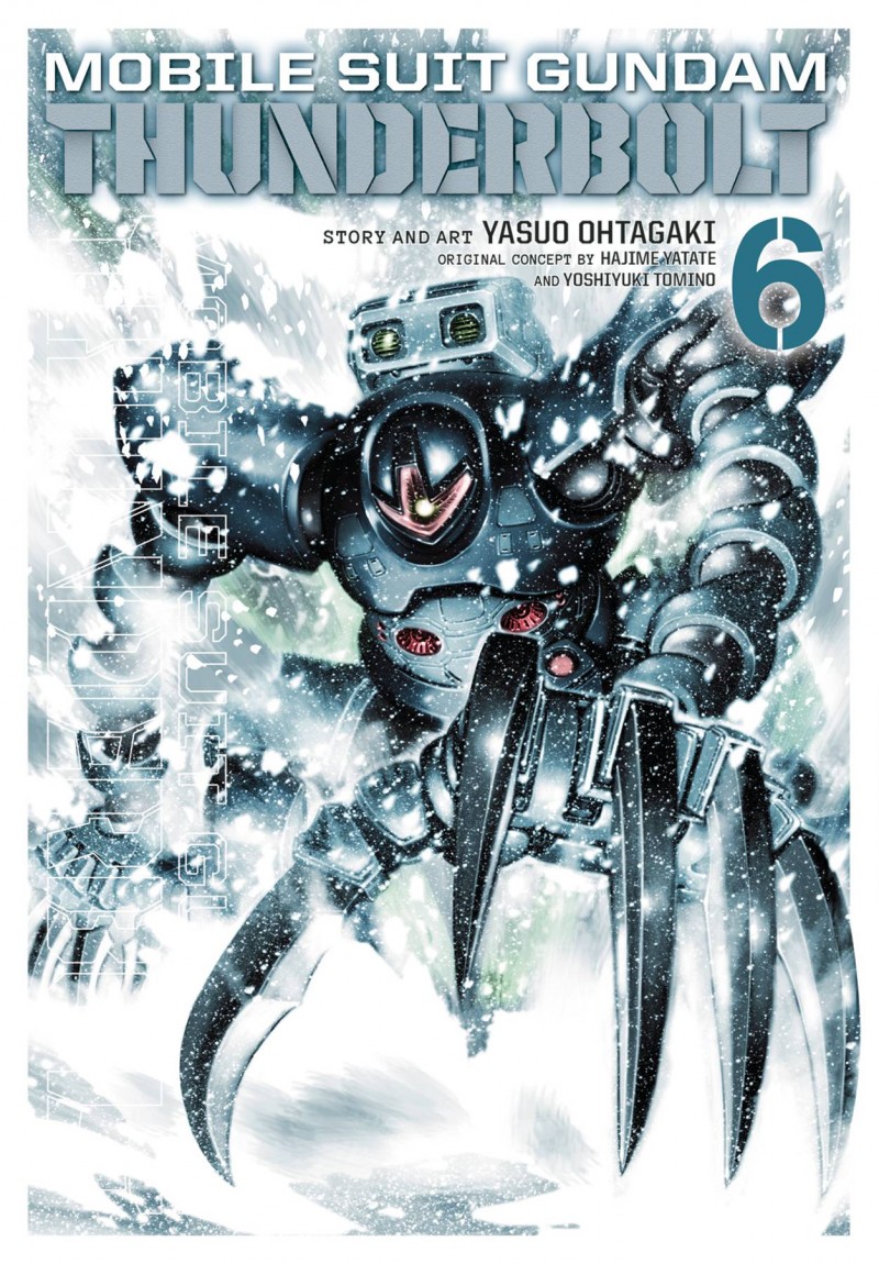 Mobile Suit Gundam GN Thunderbolt