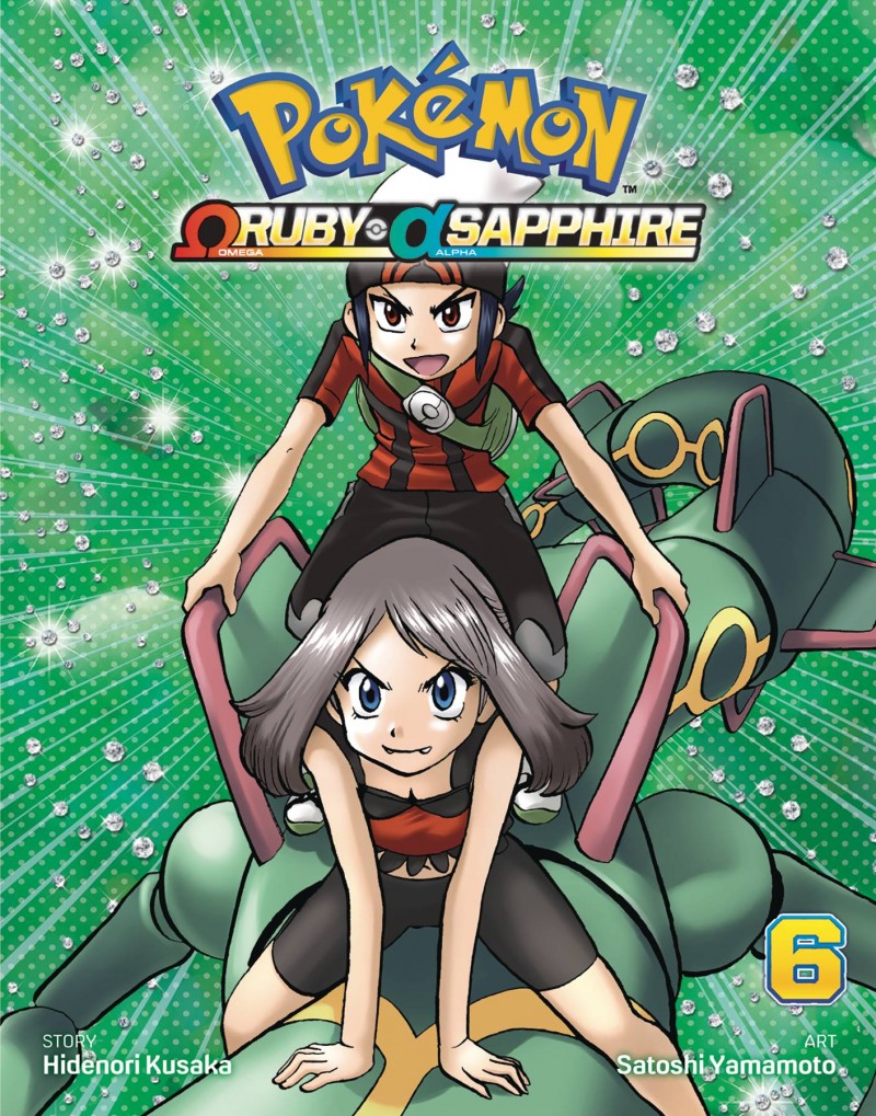 Pokemon GN Omega Ruby Alpha Sapphire